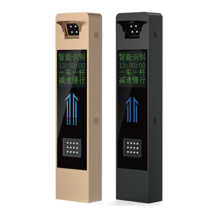 M1- License Plate Recognition 